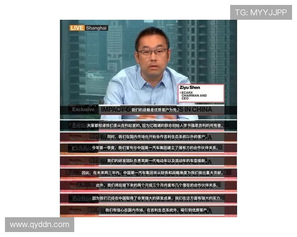 黄军专访：深入探讨CSGO发展历程与未来展望