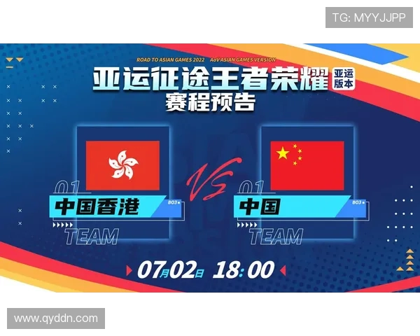 南京排球队拼搏精神展现亚运会荣耀背后的奋斗故事