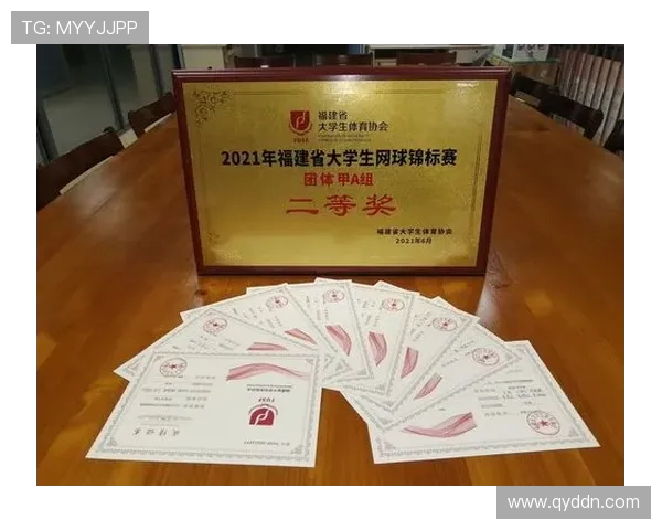 南京网球队在全国网球战术排行榜中荣获第九名的喜讯引发关注